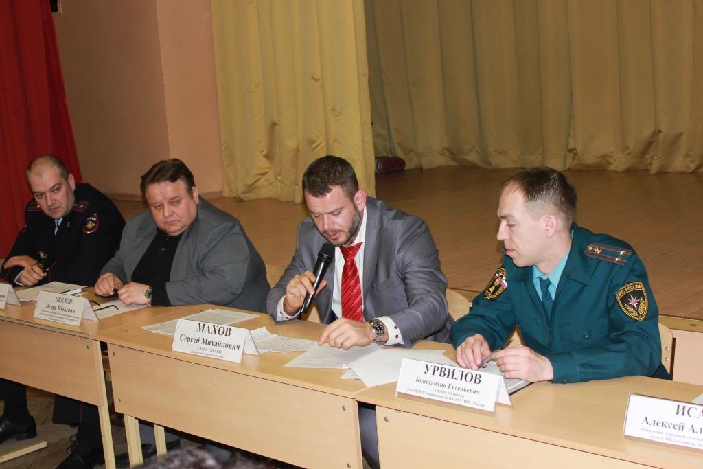Встреча главы управы с жителями 15.04.2015г.