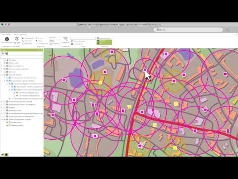 Единое геоинформационное пространство города Москвы