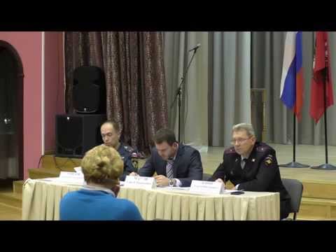 Встреча главы управы С.М.Махова с жителями района (18 ноября 2015 года)