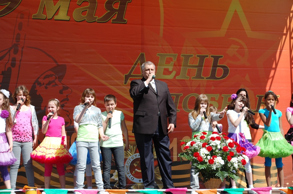 9 мая
