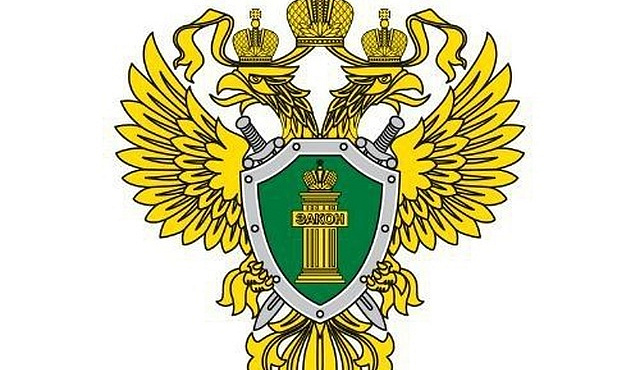Прокуратурой Восточного административного округа  г. Москвы приняты меры к защите трудовых прав гражданина