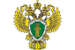 Прокуратурой приняты меры по устранению нарушений  порядка рассмотрения обращений граждан