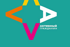 Активные москвичи выступили за оптимизацию билетного меню в электричках