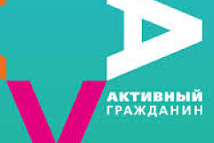 Жители Метрогородка проголосовали за благоустройство детской площадки
