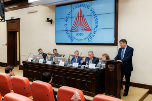 Всероссийский круглый стол о социальном самочувствии студентов и их отношении к СВО