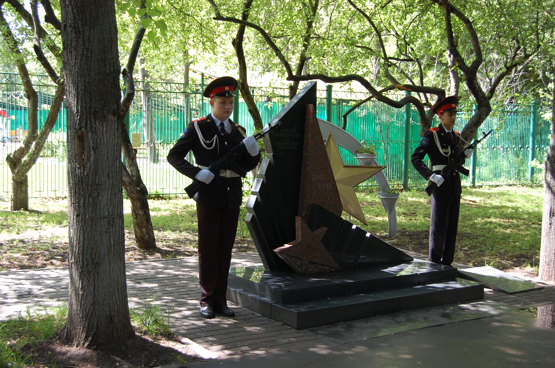 митинг, посвященный 76-летию начала Великой Отечественной войны, прошел 22 июня в Саду ветеранов