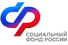 За 5 лет Отделение Соцфонда по Москве и области профинансировало на 232 млн рублей субсидии работодателям за трудоустройство граждан