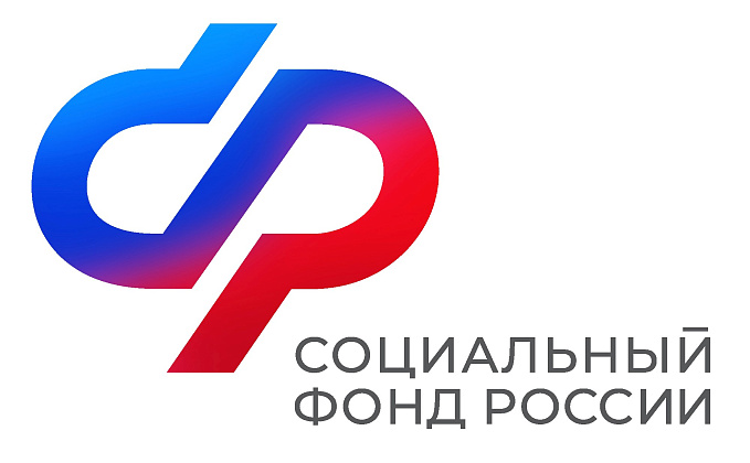 За 5 лет Отделение Соцфонда по Москве и области профинансировало на 232 млн рублей субсидии работодателям за трудоустройство граждан