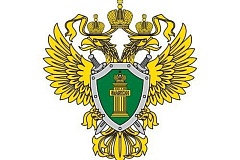 Прокуратурой Восточного административного округа г. Москвы  приняты меры к защите трудовых прав гражданина, которому  на протяжении нескольких месяцев не выплачивалась заработная плата  и иные причитающиеся выплаты.