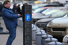 На майские праздники в Москве парковка будет бесплатной
