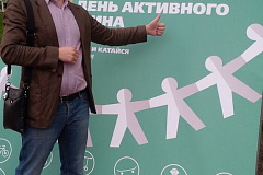 21 мая в Москве состоится праздник в честь двухлетия проекта "Активный гражданин"