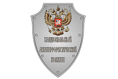Поздравление Владимира Колокольцева с Днем сотрудника органов внутренних дел