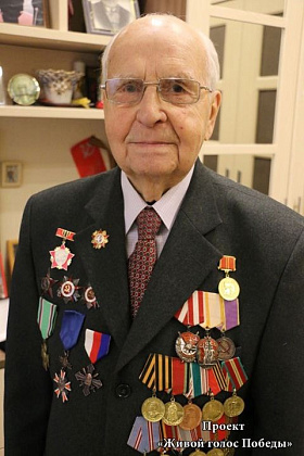 Иван Степанович Мартынушкин