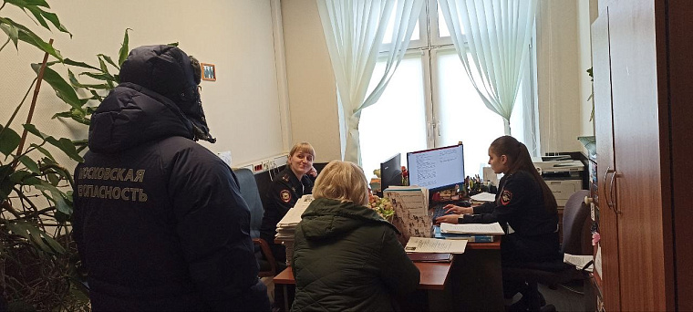 Безопасность в фокусе